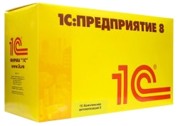 Коробка 1С:Комплексная автоматизация