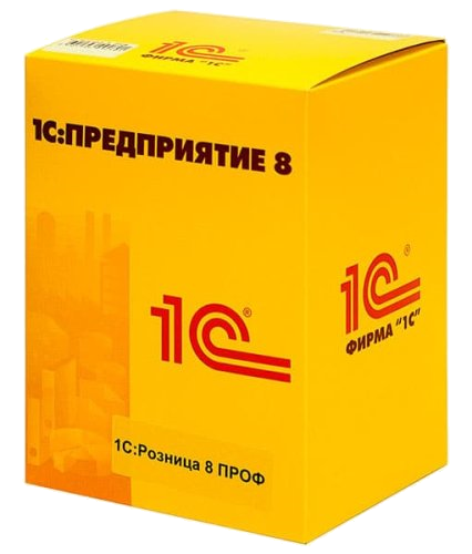 Коробка 1С:Розница 8