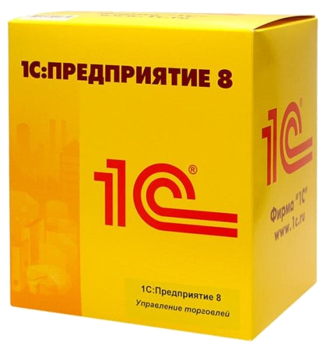 Коробка 1С:Управление торговлей